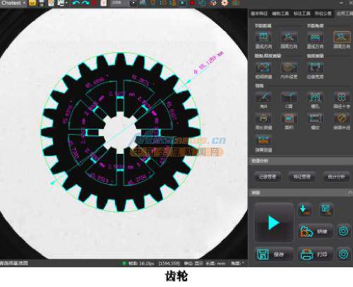 中圖儀器VX3000 高效精準(zhǔn)的一鍵式檢測(cè)解決方案
