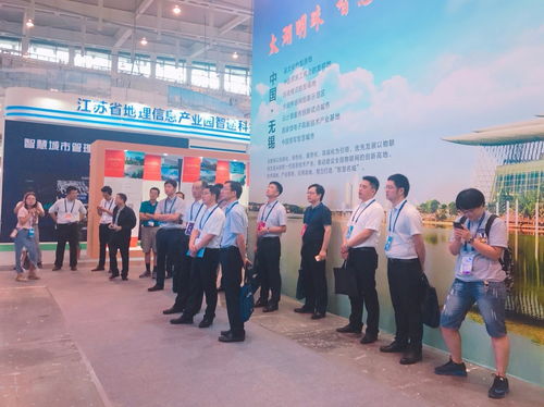 云神公司參展第十三屆中國南京國際軟件產(chǎn)品和信息服務(wù)博覽會(huì)，引領(lǐng)軟件服務(wù)新潮流